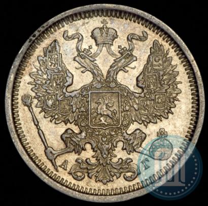 Picture 20 kopecks 1886 year СПБ-АГ 