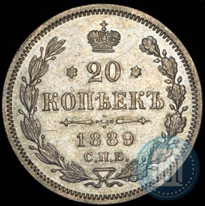 Picture 20 kopecks 1889 year СПБ-АГ 