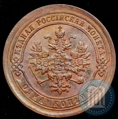 Фото 1 копейка 1889 года СПБ 