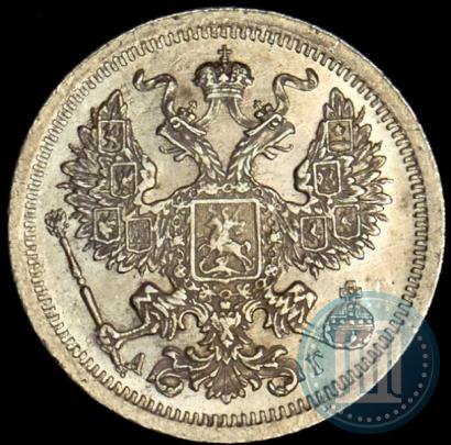 Picture 20 kopecks 1891 year СПБ-АГ 