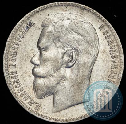 Picture 1 rouble 1898 year (**) 