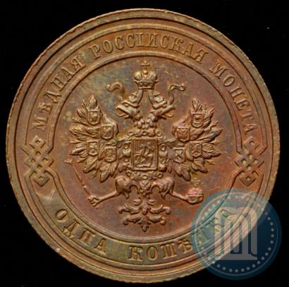 Фото 1 копейка 1911 года СПБ 