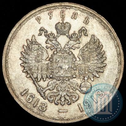 Picture 1 rouble 1913 year (ВС) "In commemoration of tercentenary of Romanov's dynasty"