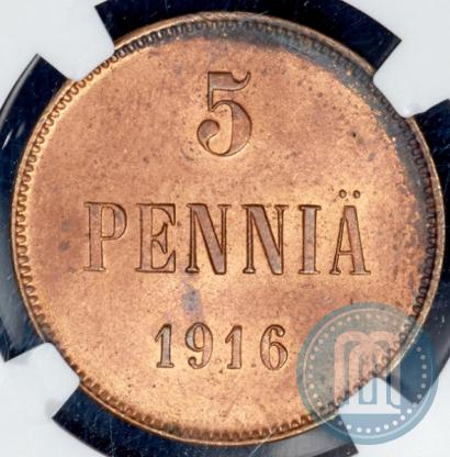 Picture 5 pennia 1916 year  