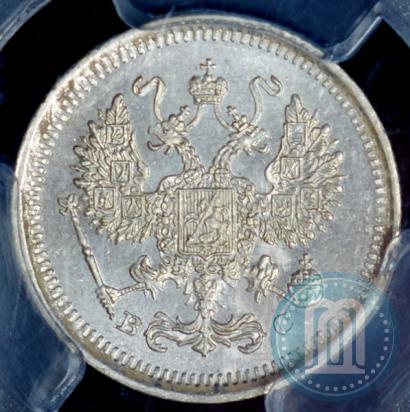 Picture 10 kopecks 1916 year ВС 