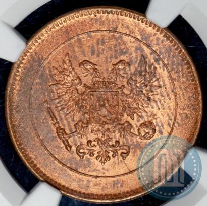 Picture 5 pennia 1917 year  