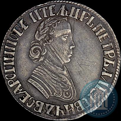 Picture Poltina 1705 year  "Portrait by F. Alekseev"