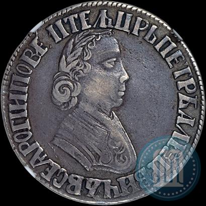 Фото Полтина 1705 года  "Портрет работы Ф. Алексеева"