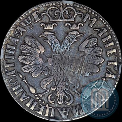 Фото Полтина 1705 года  "Портрет работы Ф. Алексеева"