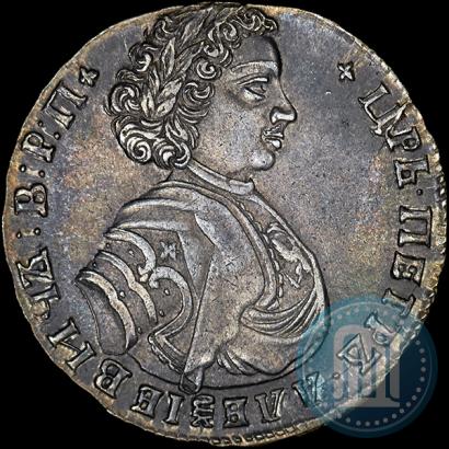 Фото Полтина 1707 года  