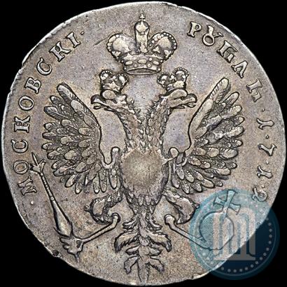 Фото 1 рубль 1712 года  "Портрет работы С. Гуэна"