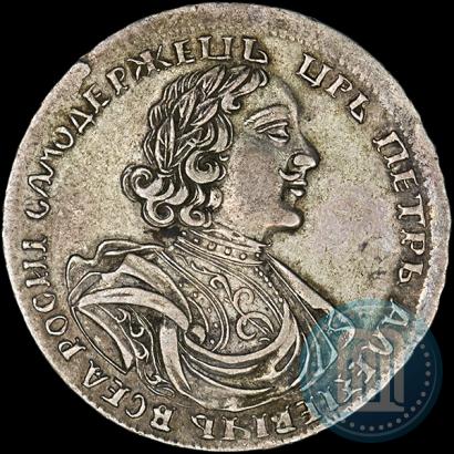 Фото Полтина 1719 года L "Портрет в латах"