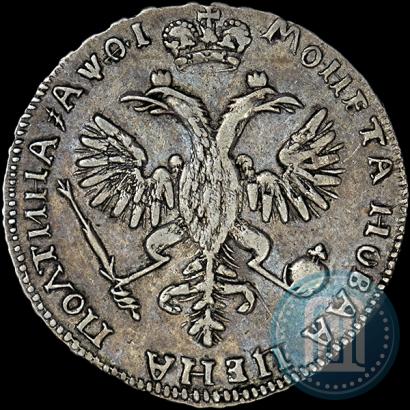 Picture Poltina 1719 year  "Portrait in armour"
