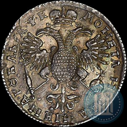Picture 1 rouble 1720 year K "Portrait with shoulder straps"