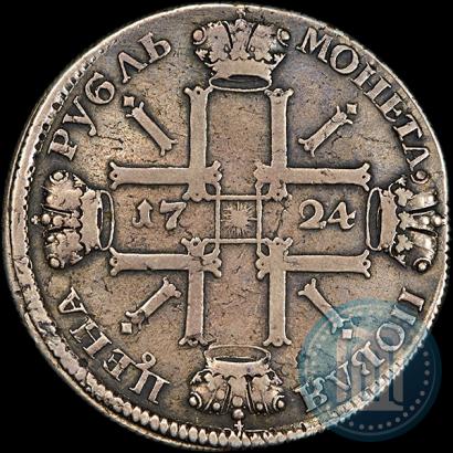 Фото 1 рубль 1724 года СПБ "Солнечный, в латах"
