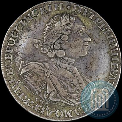 Фото 1 рубль 1724 года СПБ "Солнечный, в латах"