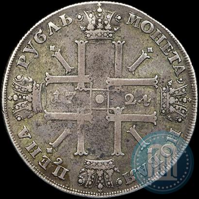 Фото 1 рубль 1724 года СПБ "Солнечный, в латах"