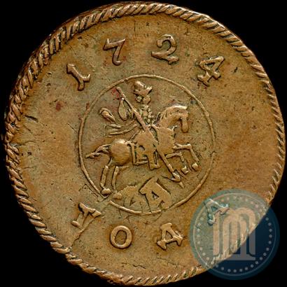 Фото 1 копейка 1724 года  