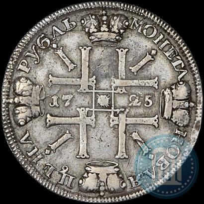 Picture 1 rouble 1725 year СПБ "Sun rouble, portrait in armour"