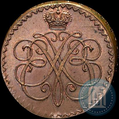 Фото Гривенник 1726 года  "Меншиков"