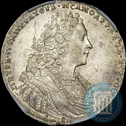 Picture 1 rouble 1728 year  "Type of 1728"