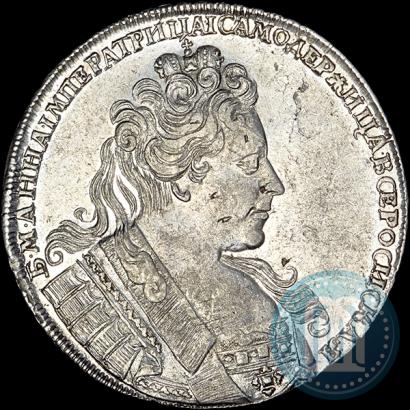 Фото 1 рубль 1731 года  