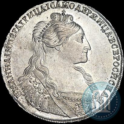 Picture 1 rouble 1735 year  