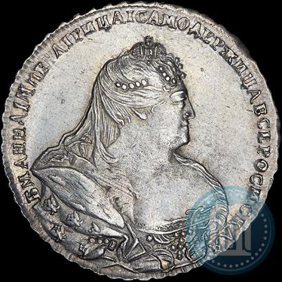 Picture 1 rouble 1738 year  "Moscow type"