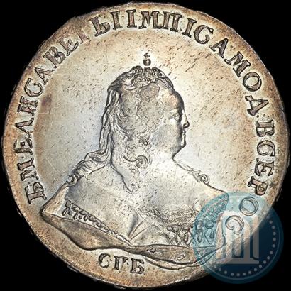 Picture 1 rouble 1742 year СПБ 