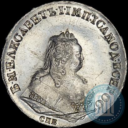 Picture 1 rouble 1743 year СПБ 