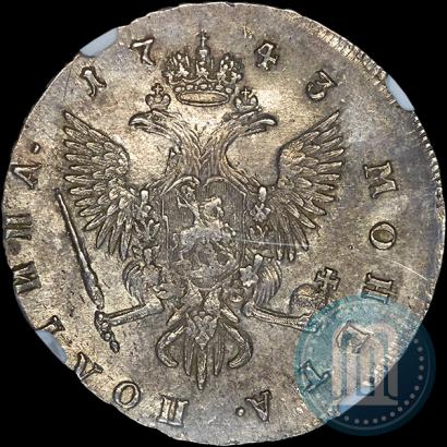 Picture Poltina 1743 year СПБ "Bust-length portrait"