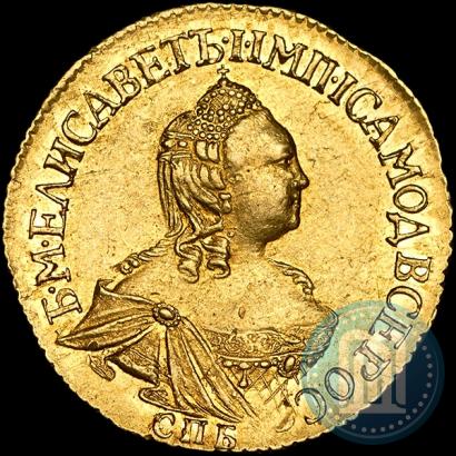 Фото 2 рубля 1756 года СПБ 