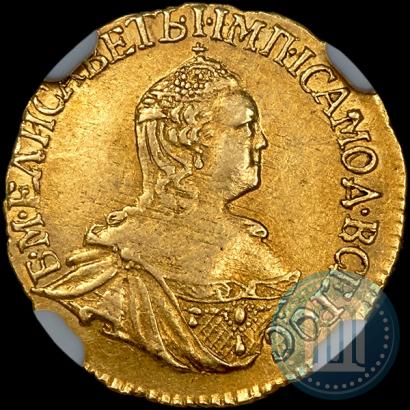 Picture 1 rouble 1756 year  