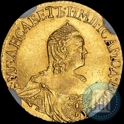 Фото 1 рубль 1757 года  