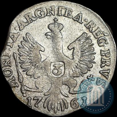 Фото 3 гроша 1761 года  