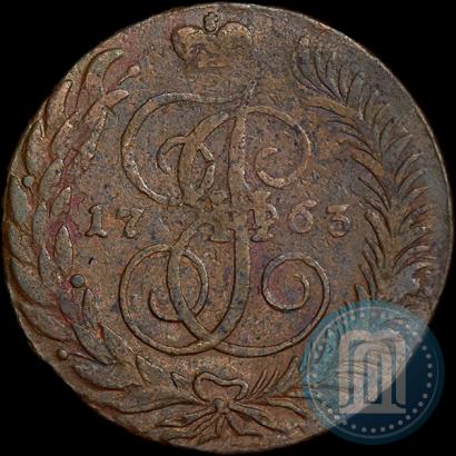 Фото 5 копеек 1763 года СМ 
