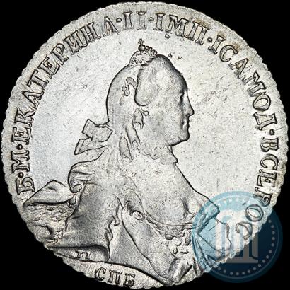 Фото 1 рубль 1765 года СПБ-ЯI 