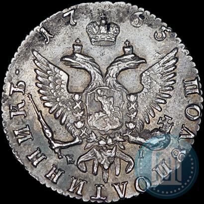 Picture Polupoltinnik 1765 year ММД-EI-Т.I. 