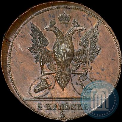 Фото 5 копеек 1771 года S "Пробные"