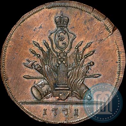 Фото 5 копеек 1771 года S "Пробные"