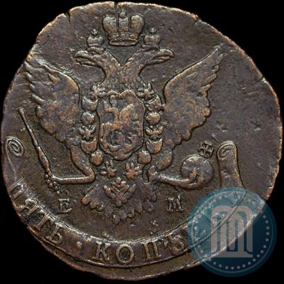 Picture 5 kopecks 1774 year ЕМ 