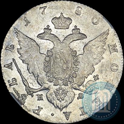 Picture 1 rouble 1780 year СПБ-ИЗ 