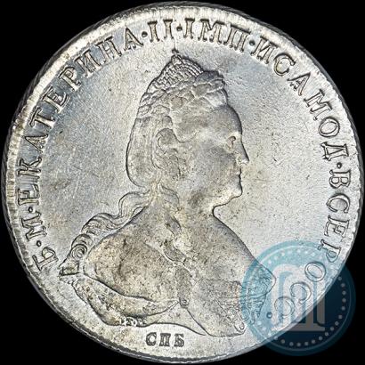 Picture 1 rouble 1785 year СПБ-ЯА 