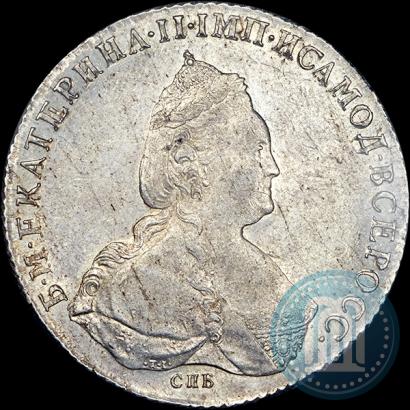 Picture 1 rouble 1786 year СПБ-ЯА 
