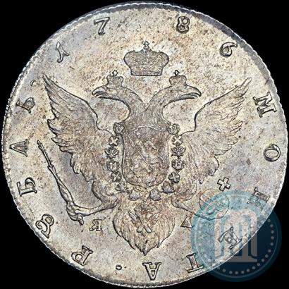 Picture 1 rouble 1786 year СПБ-ЯА 