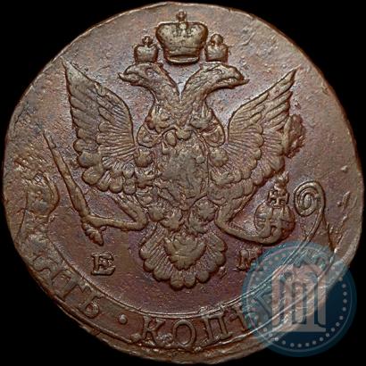 Фото 5 копеек 1788 года ЕМ 