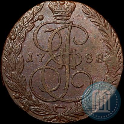 Фото 5 копеек 1788 года ЕМ 