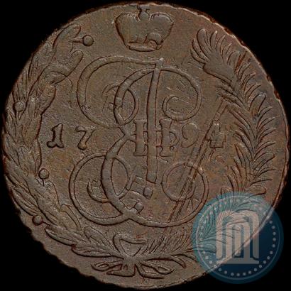Picture 5 kopecks 1794 year АМ "Paul's restrike"