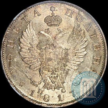 Фото Полтина 1817 года СПБ-ПС 