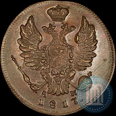 Picture 1 kopeck 1814 year КМ-АМ 